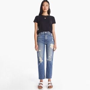Mother Superior High Waisted Study Hover Distressed Jean Peaches and Screams 24